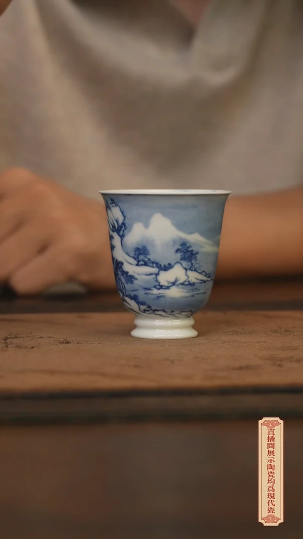 瓷片柴窑青花破价福利