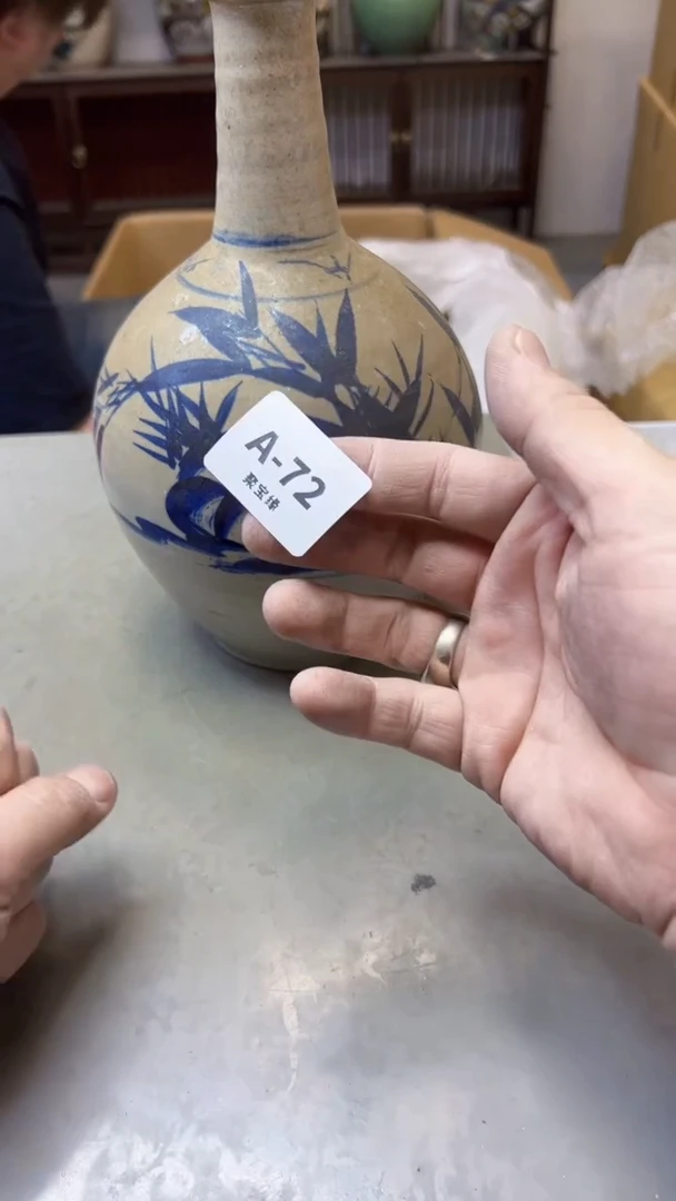 【闪购商品】瓷片72聚宝缘海淘精选