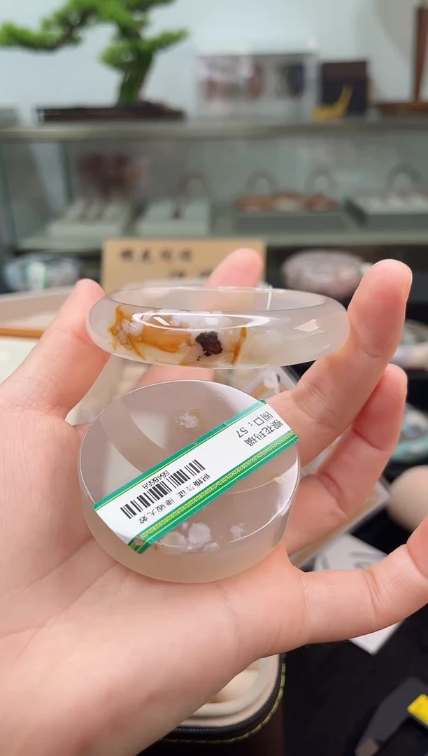 未镶嵌手镯石英质玉57圈口（赠品镯心）36648668
