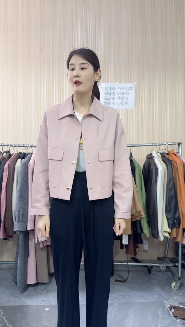 好看修身 百搭 时尚外套
