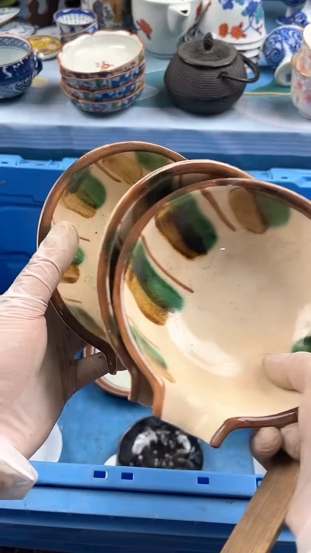 瓷片超*心英哥瓷器满19.9包邮