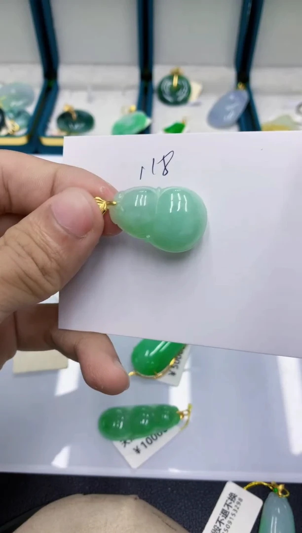 颈饰未镶嵌翡翠翡翠