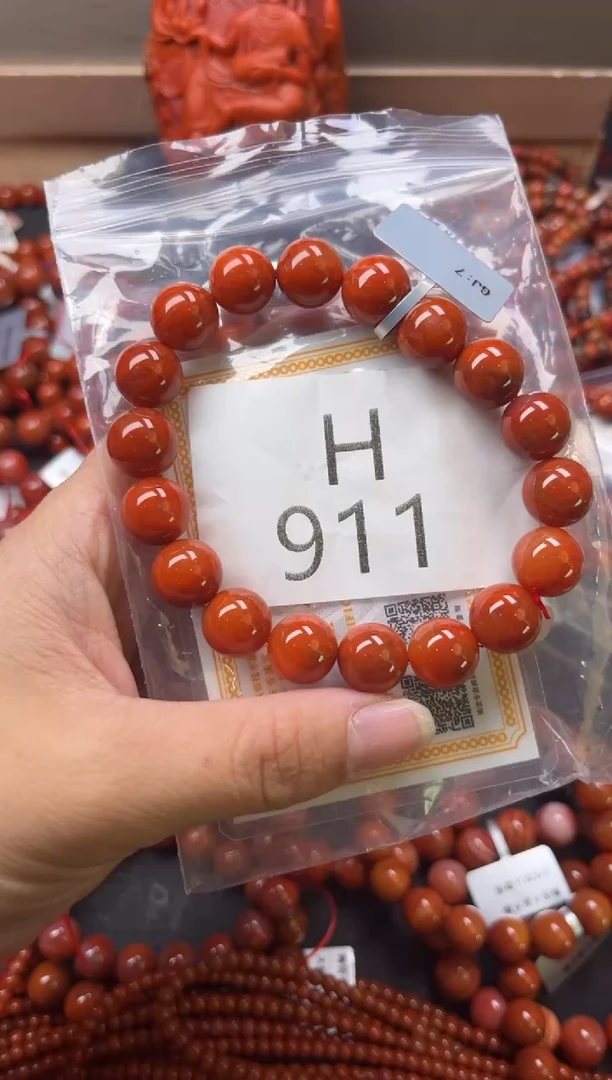未镶嵌南红玛瑙珠宝奇石H911-11