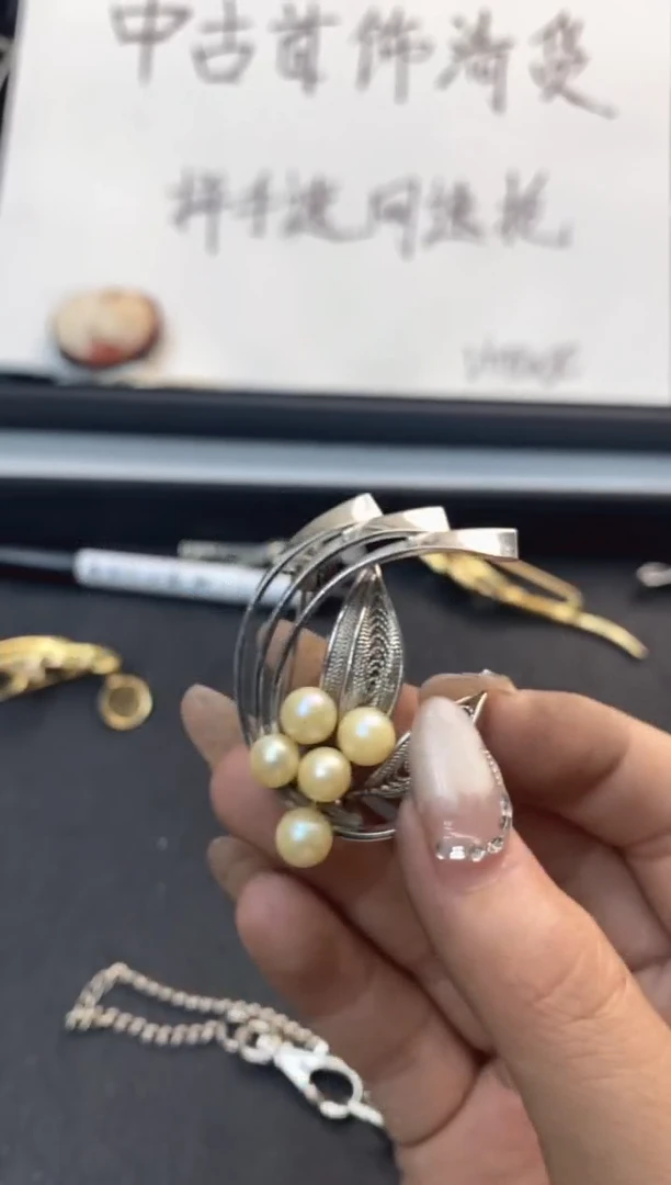 珐琅铁合金锐锐中古首饰默认微瑕编号5