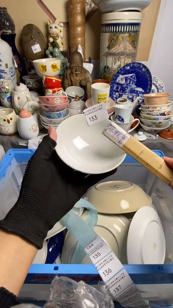 瓷片晚*?瓷器瓷片卡通杯