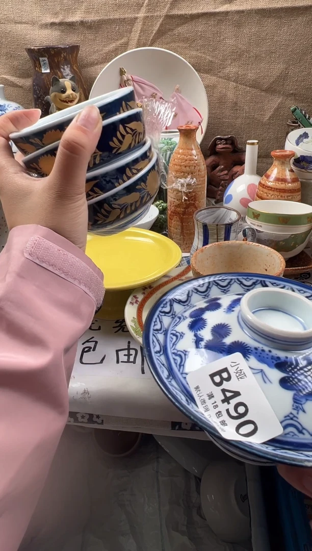 风**茂回流瓷器，默认微瑕，介意慎拍B490