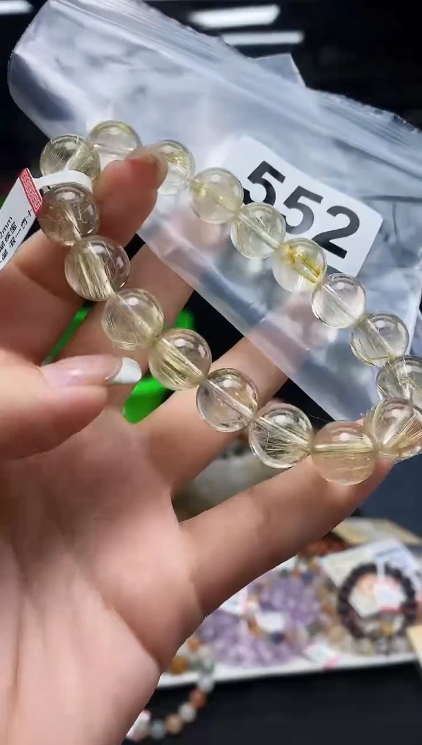 未镶嵌手串水晶手串552
