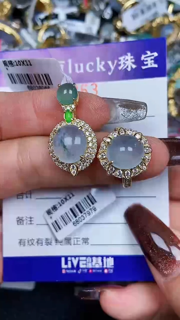 颈饰银S925镶嵌翡翠7863