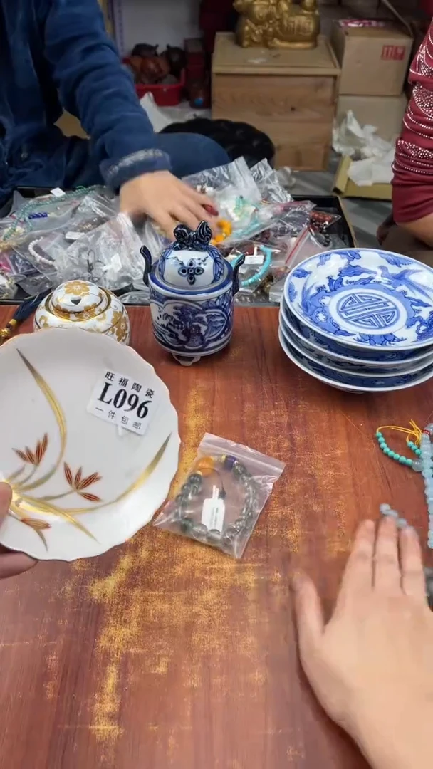 瓷片杠***员盛日中古杂项籈选