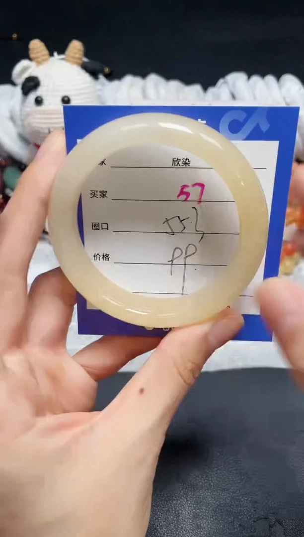 【闪购商品】石英质玉手镯未镶嵌57