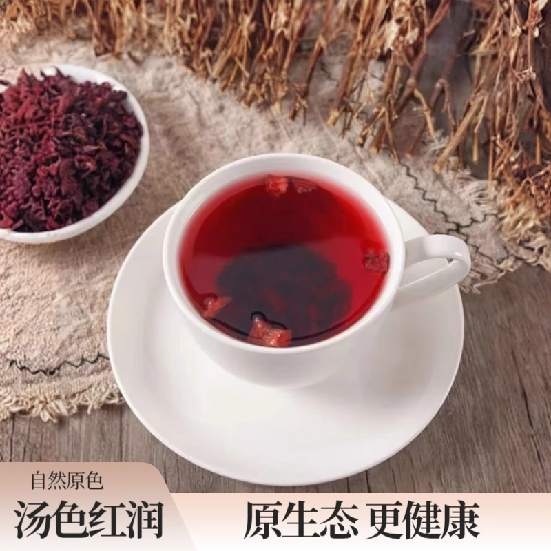 【助农补贴】正宗玉容丹高原采摘茶货当季新货