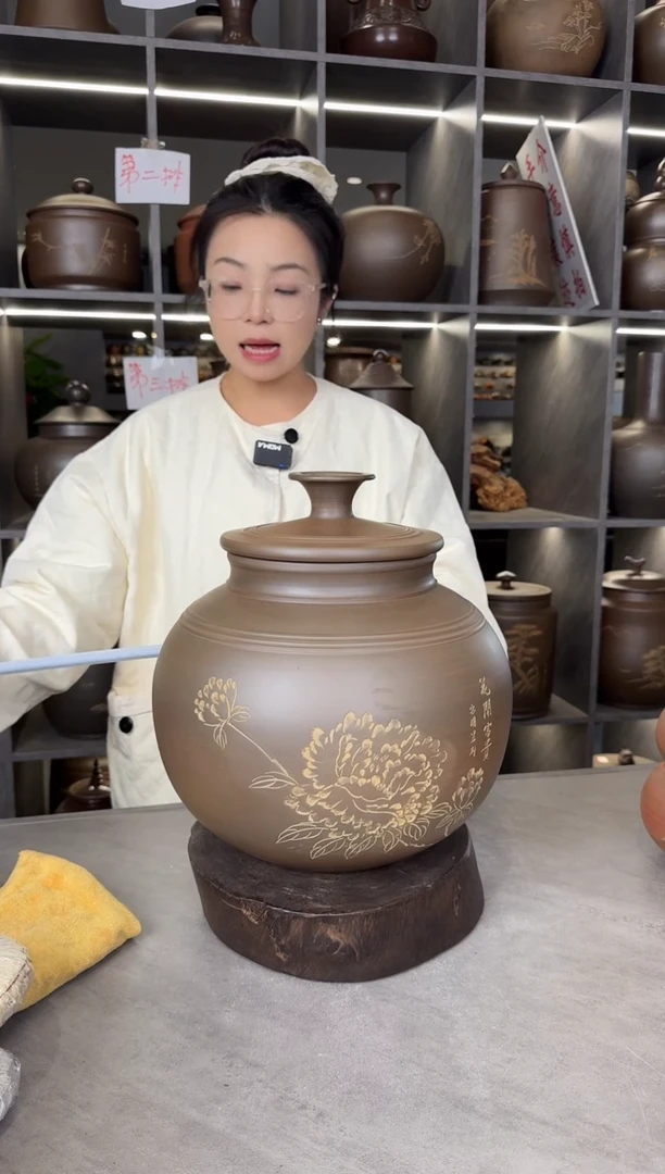 【闪购商品】罐本陶手作坭兴陶手工牡丹刻绘罐4-5斤微瑕