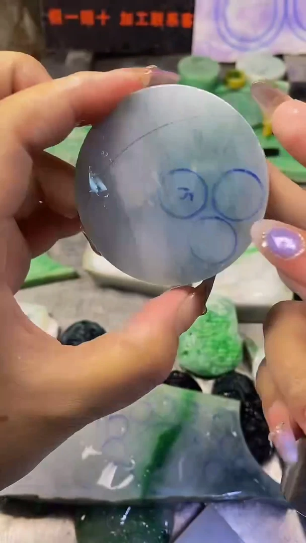 翡翠散珠未镶嵌玉上缘天然翡翠007