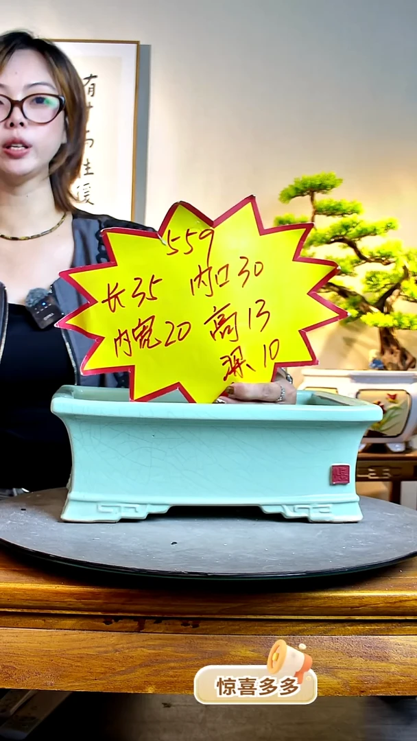 559青000000000000000