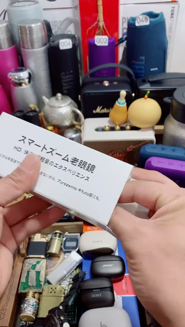 茶盏瓷片闪购商品如图所示