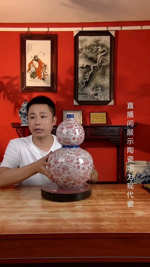 景德镇御匠邦陶瓷1