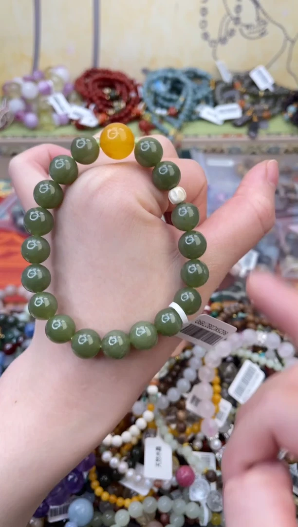 未镶嵌和田玉手饰425