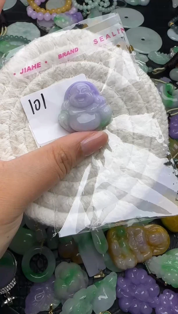 颈饰未镶嵌翡翠缅甸翡翠吊坠