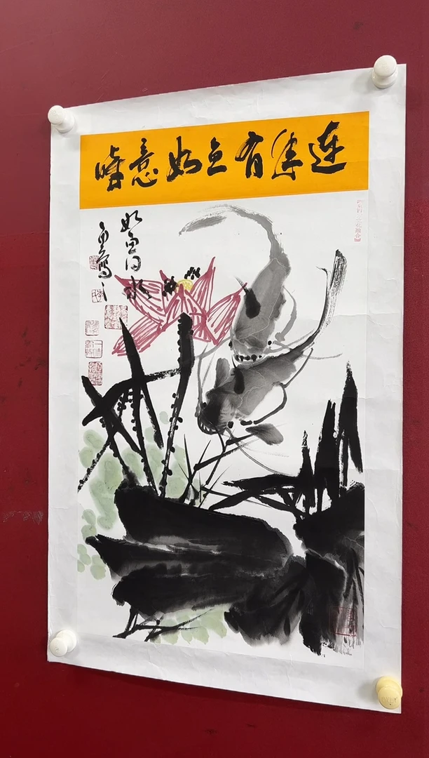 国画绘画作品欣赏