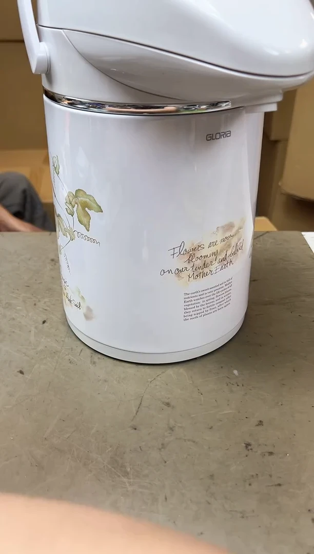 瓷片56聚宝缘海淘精选