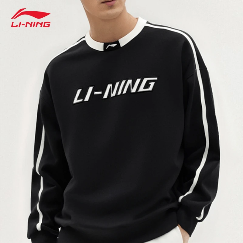 【秋款卫衣】李宁卫衣情侣新款秋季圆领健身运动服套头无帽弹力大