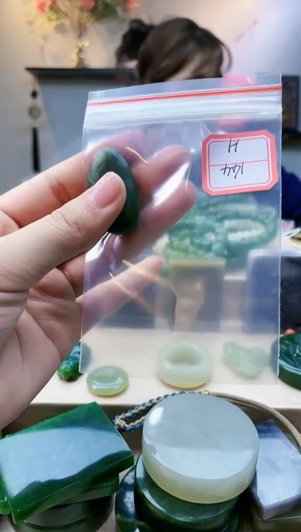 【闪购商品】和田玉挂件未镶嵌1