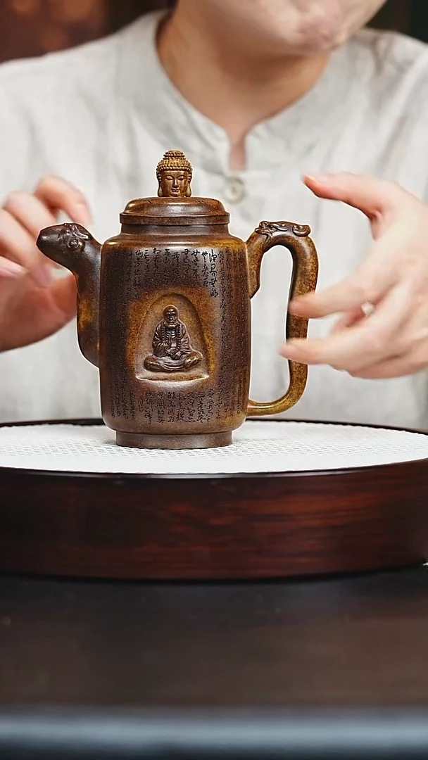 茶壶紫砂宜兴紫砂 汲思 龙骨金砂 王燕 h083