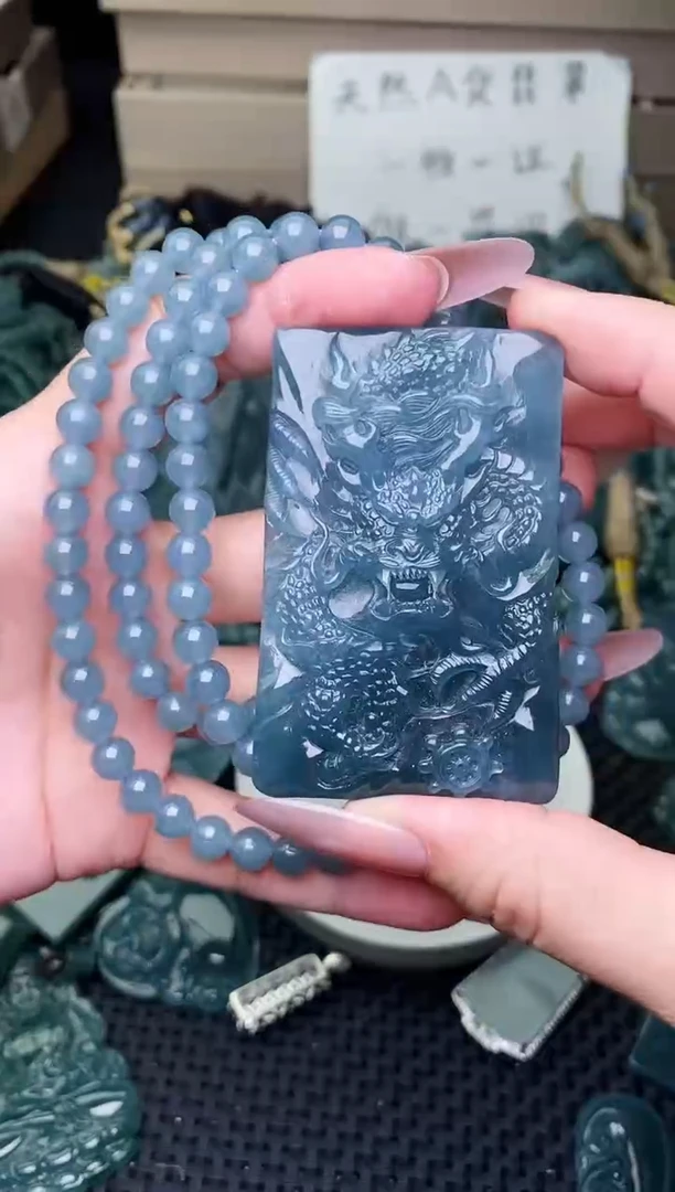 颈饰未镶嵌翡翠