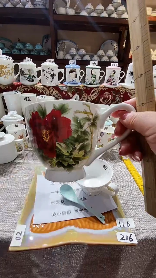 【闪购商品】碗闪购商品  感谢关注！