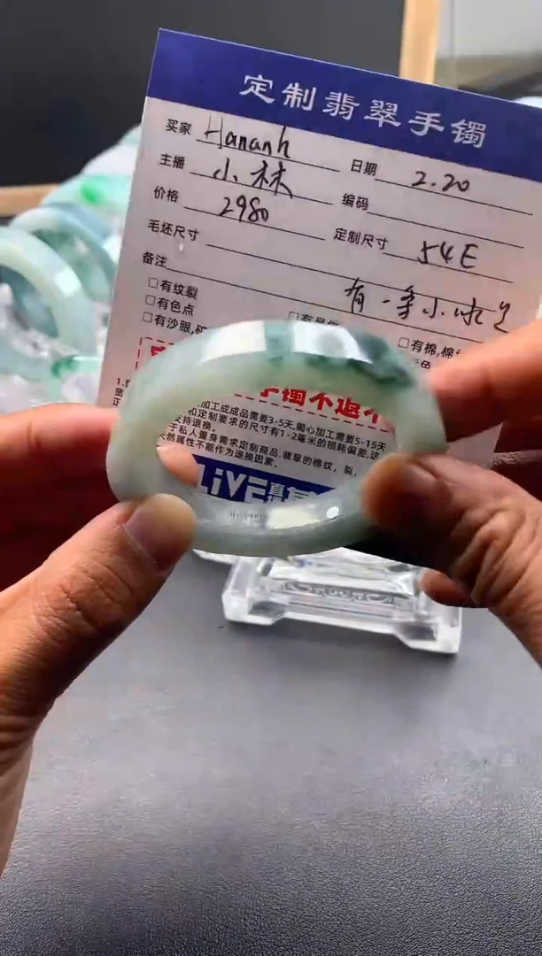 【闪购商品】定制翡翠贵妃未镶嵌Hananh