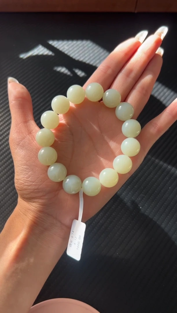 未镶嵌手串和田玉且末微色差近矿卡14