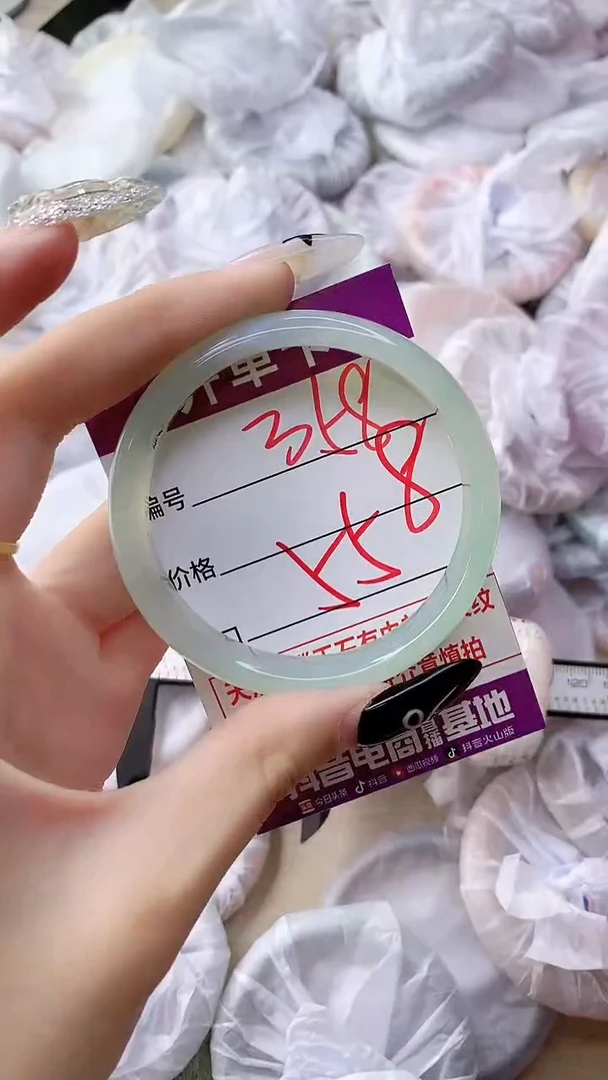 手镯玛瑙/玉髓未镶嵌358