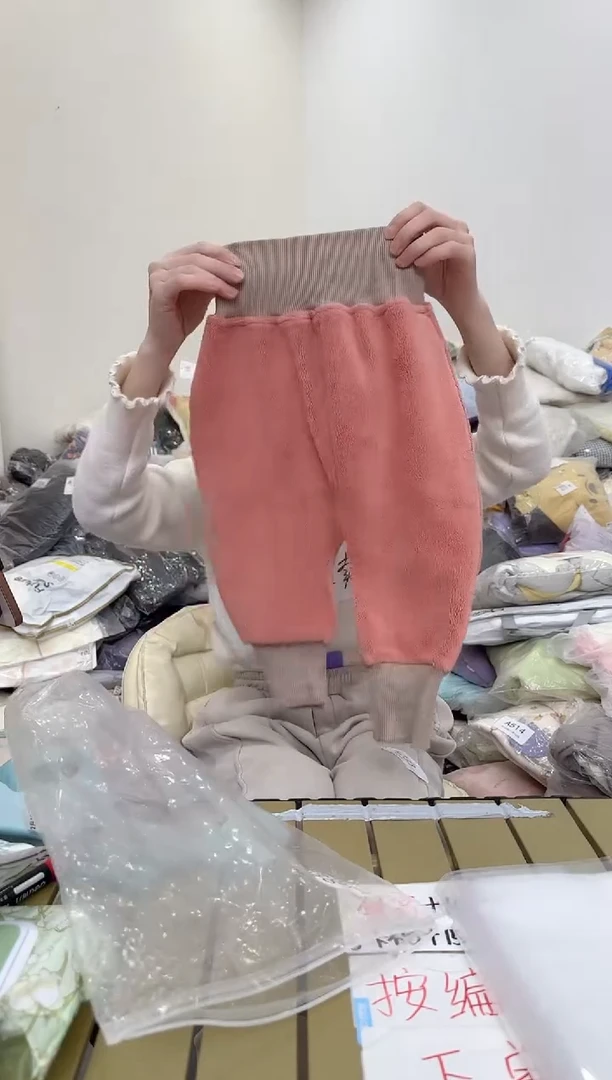 兮兮家童装捡漏513