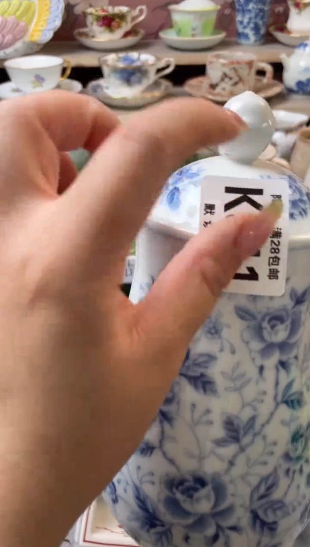 杯瓷器瓷器瓷器瓷器K311