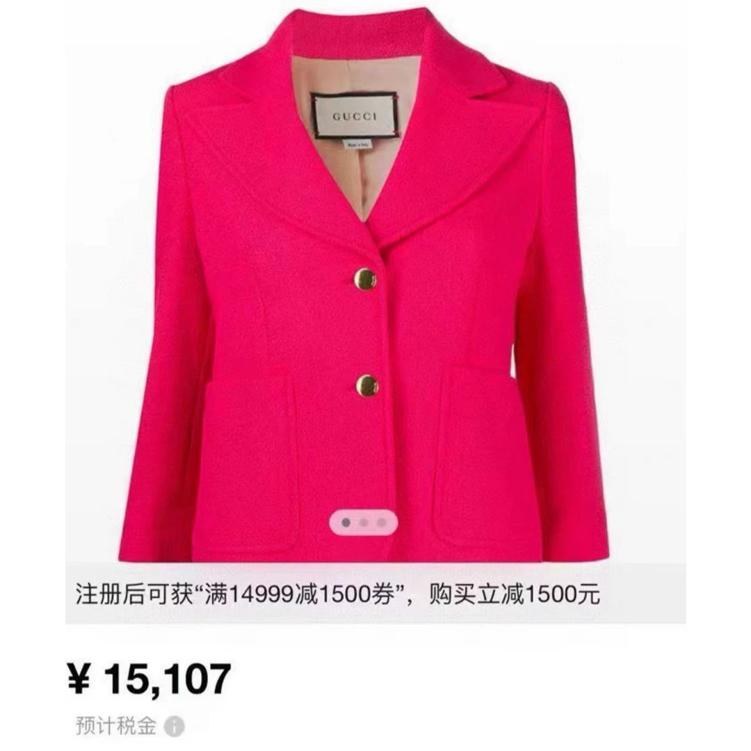 99新 GUCCI/古驰 双双臻选/ee00187/古驰/外套/36码