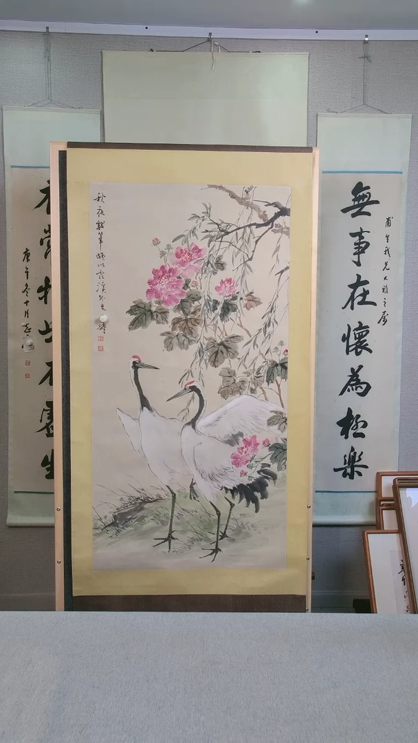 国画h****b王老师 仙鹤图 8尺