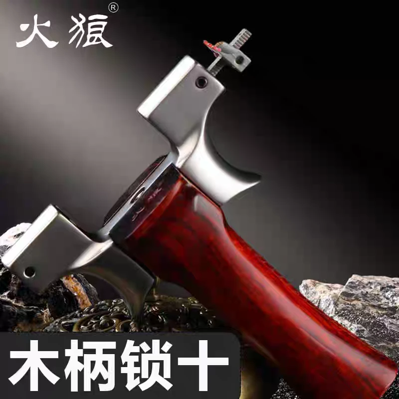 火狼新款630不锈钢木柄锁十高精度快压扁皮龙齿弹弓成年人户外