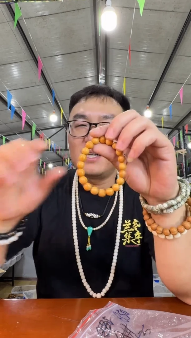 猴头核桃手串Z9猴头手串