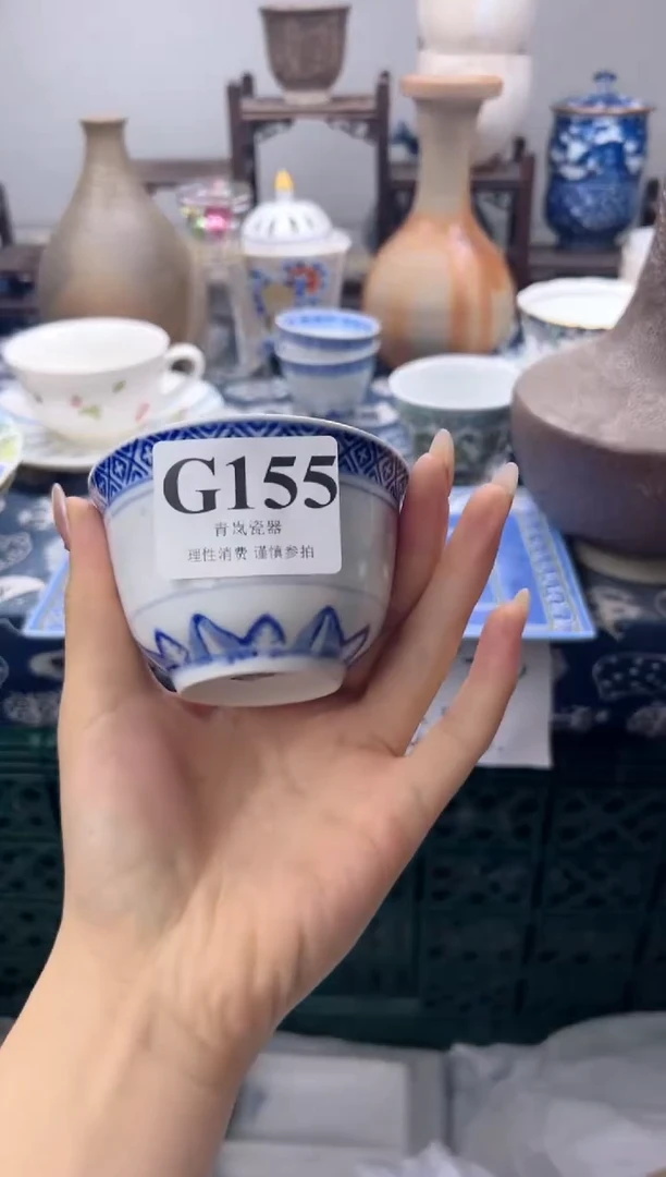 瓷片晋*    G155