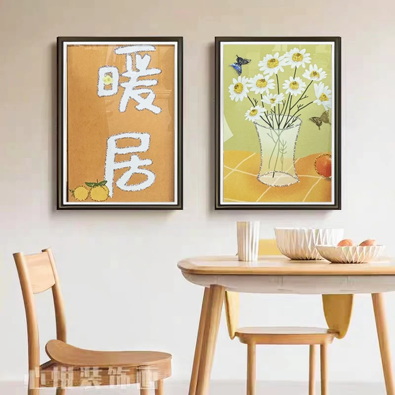 L66现代简约餐厅暖居装饰画轻奢花卉饭厅挂画客厅背景餐桌高档画