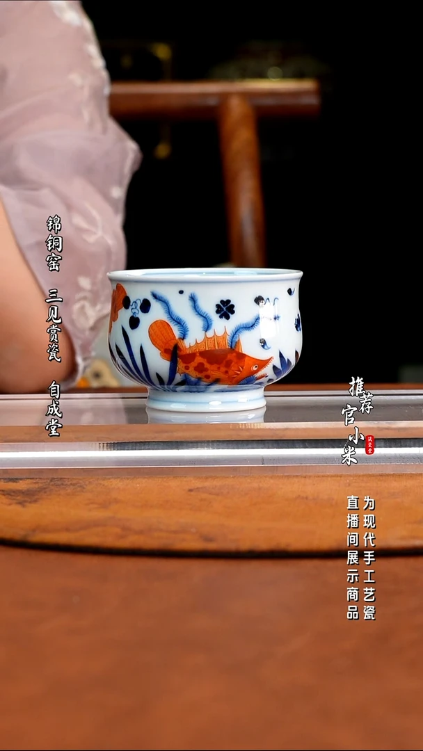 小卿亭   仿明新势力