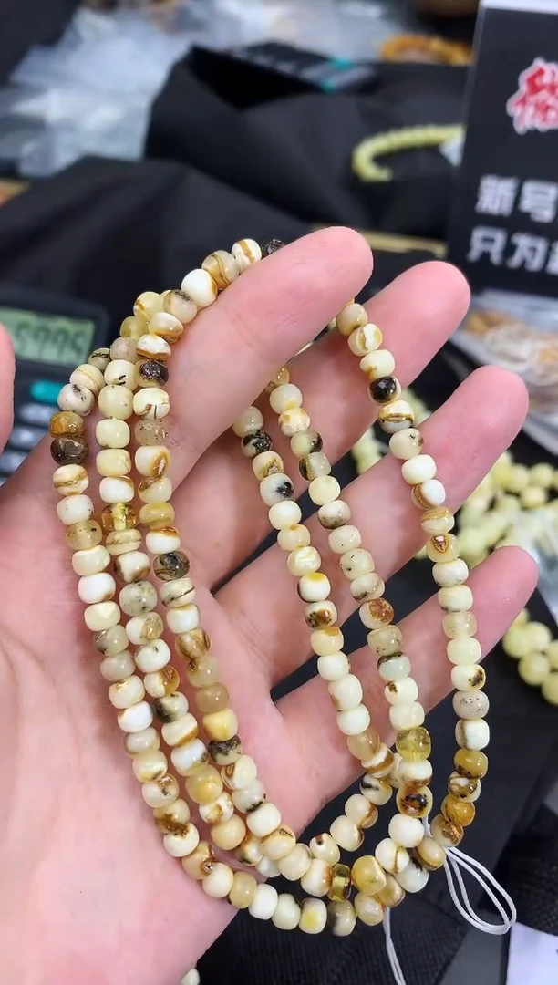 未镶嵌琥珀珠宝奇石117