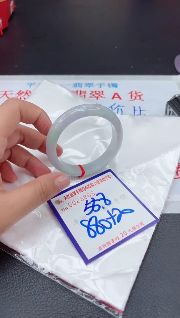 【闪购商品】翡翠手镯未镶嵌111111111111111