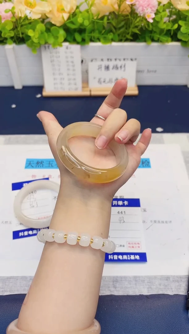 石英质玉手镯未镶嵌441-财气镯-圈口53