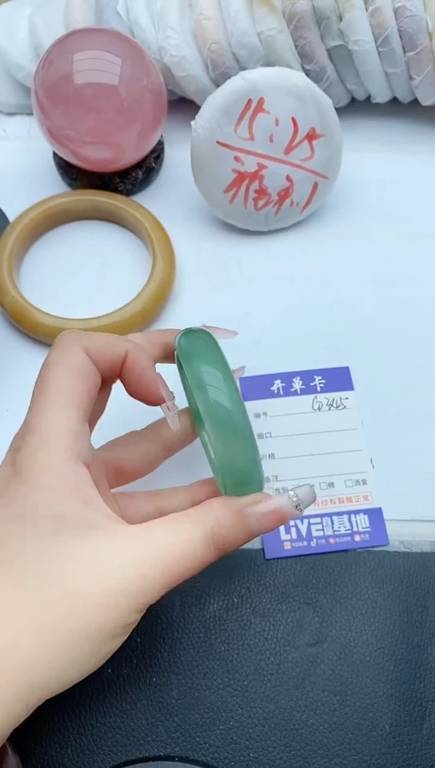 【闪购商品】石英质玉手镯未镶嵌G345+54/55