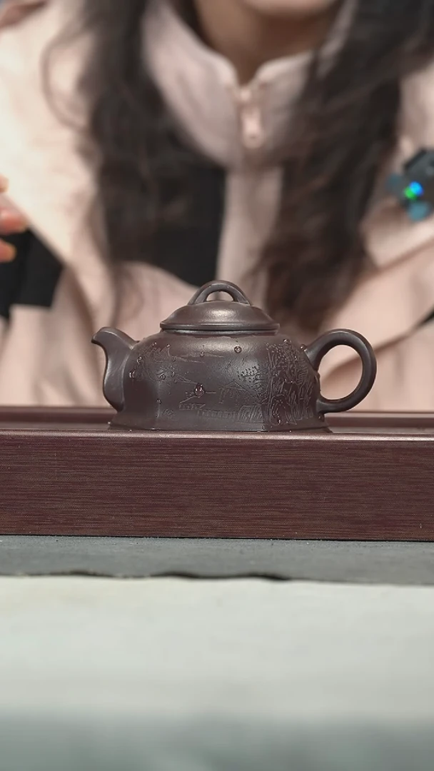 【闪购商品】紫砂茶壶紫砂壶紫砂壶250CC