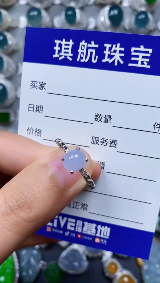 【闪购商品】翡翠戒指银S925镶嵌0306