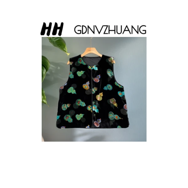 【红红甄选】08-1901原单欧葫芦轻奢真丝植绒马夹