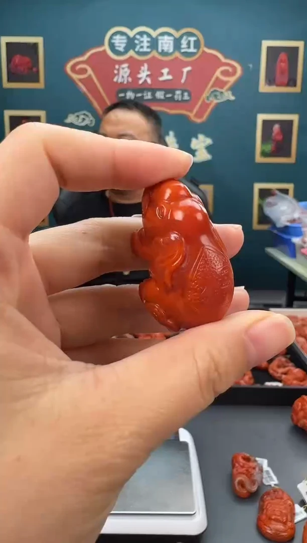 【闪购商品】南红玛瑙雕刻未镶嵌013ZB0309产品一个