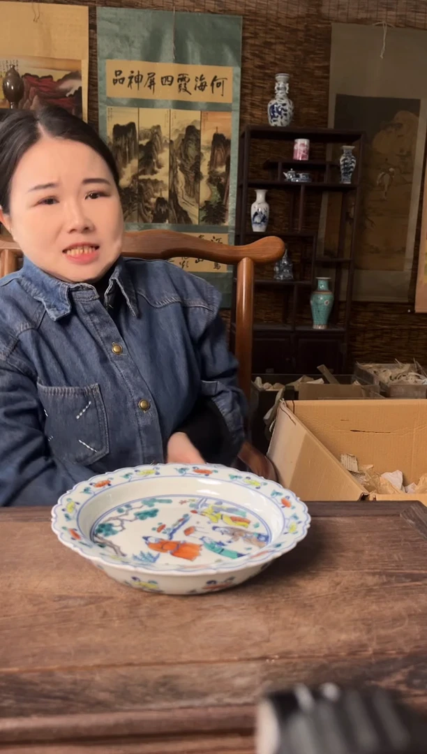 摆件瓷景德镇陶瓷摆件J161